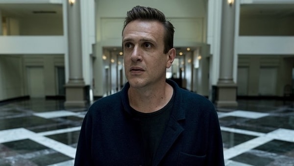 jason-segel-envoyes-ailleurs