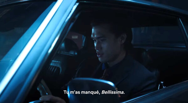 questions-betes-riverdale-rivervale-reggie-voiture