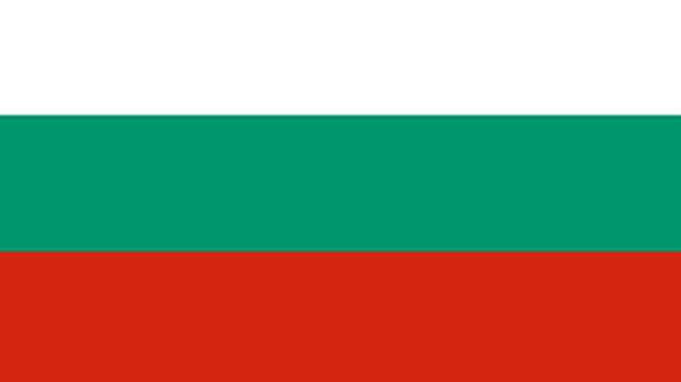 La Bulgarie