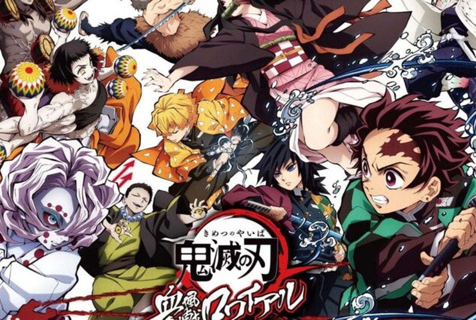 Demon Slayer : le quiz le plus dur du monde sur la saison 1