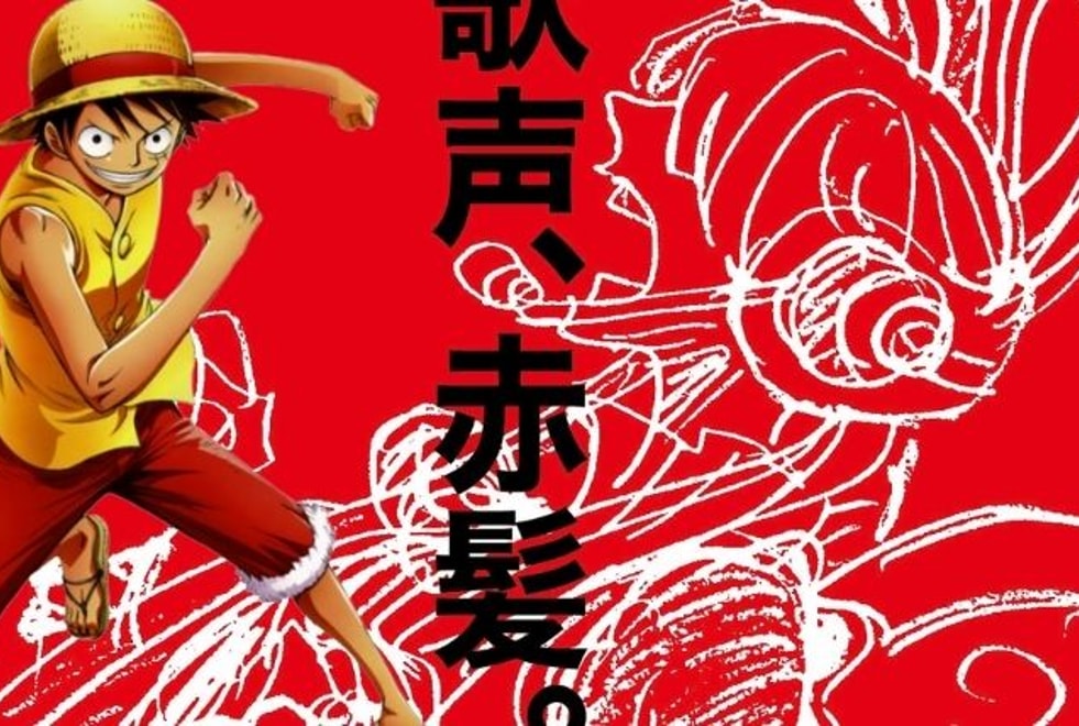 One Piece RED : date, personnage… 5 infos à connaître sur le prochain film