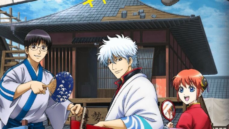 Gintama