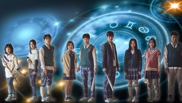 All of Us Are Dead : balance ton signe astro, on te dira quel perso de la série Netflix tu es