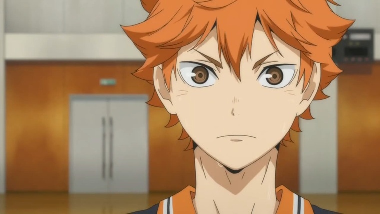 HAIKYU!! © 2012 by Haruichi Furudate