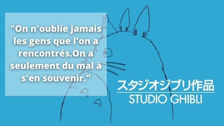  © Studio Ghibli