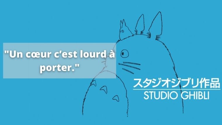  © Studio Ghibli