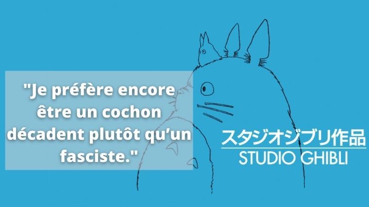  © Studio Ghibli