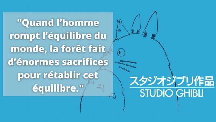  © Studio Ghibli