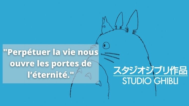  © Studio Ghibli