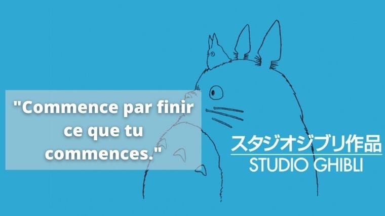  © Studio Ghibli