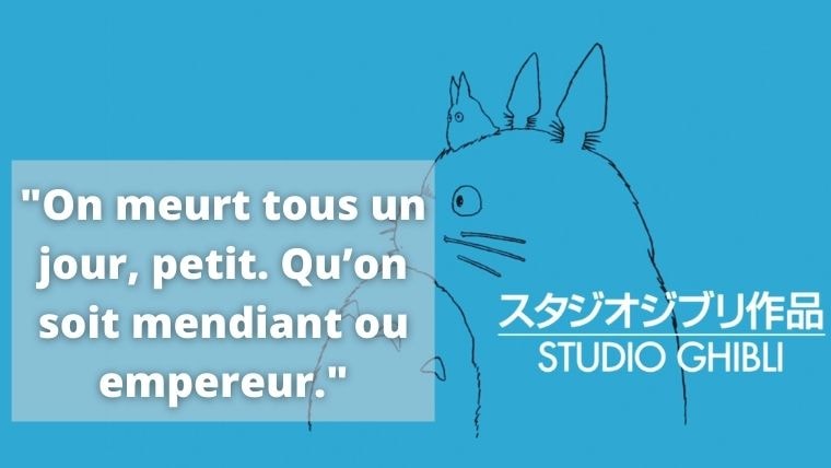  © Studio Ghibli