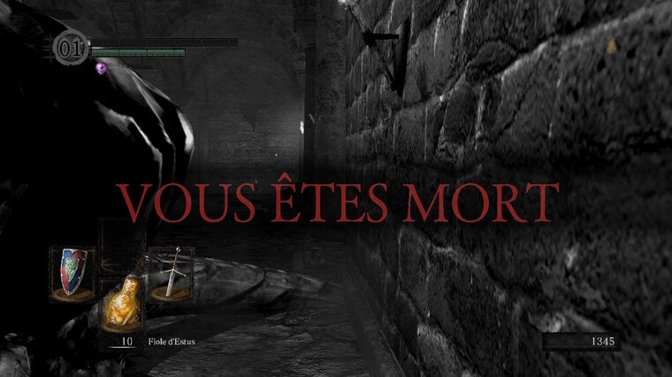 ©Bandai Namco Entertainment © FromSoftware