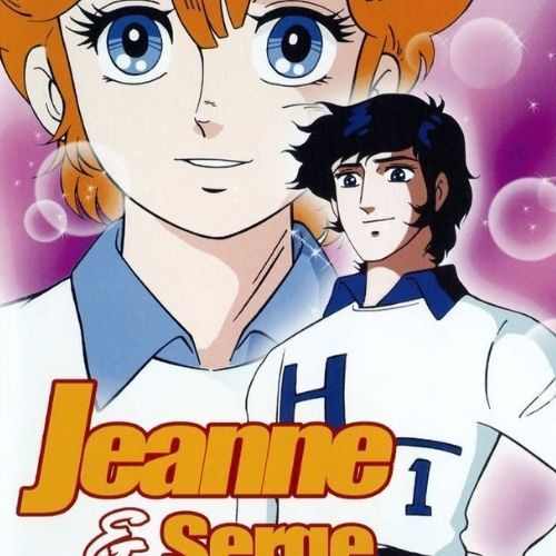 Jeanne & Serge