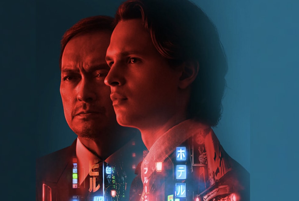 Tokyo Vice : une première bande-annonce pour la série de Michael Mann avec Ansel Elgort