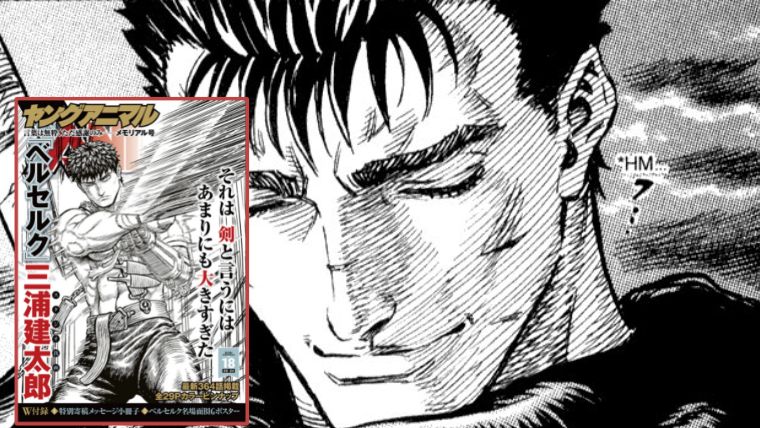 berserk-le-retour-2
