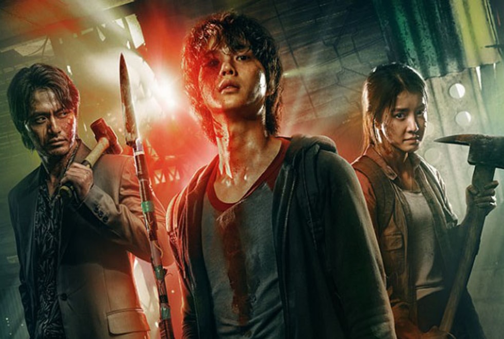Sweet Home : la série horrifique coréenne de Netflix renouvelée pour des saisons 2 et 3