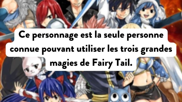 ©Hiro Mashima・KODANSHA/Fairy Tail Guild・TV TOKYO. All Rights Reserved