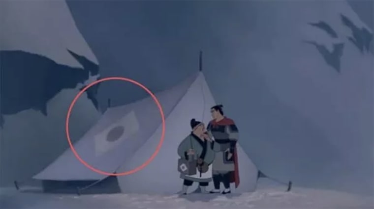 mulan