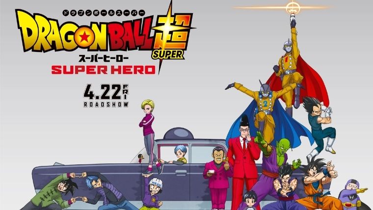 dragon-ball-super-super-hero