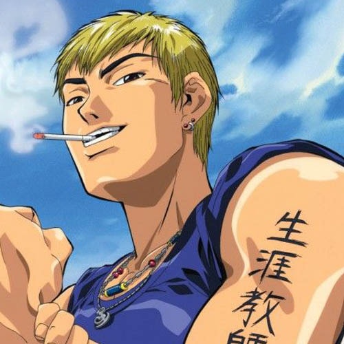 Ekechi Onizuka