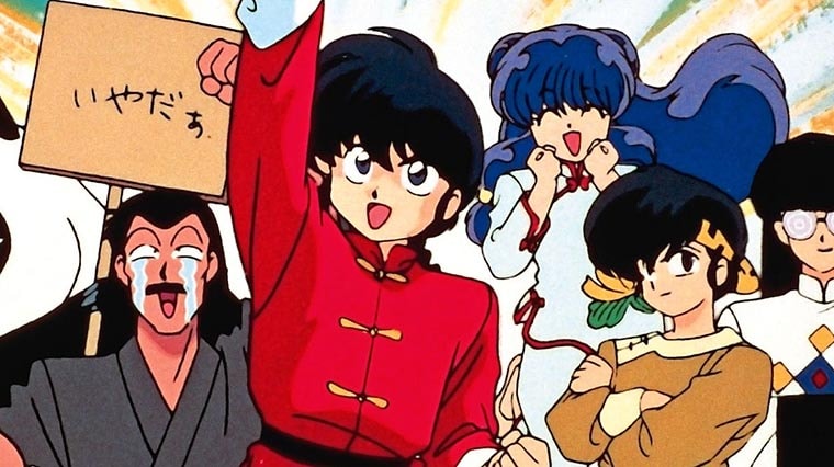 Ranma 1⁄2