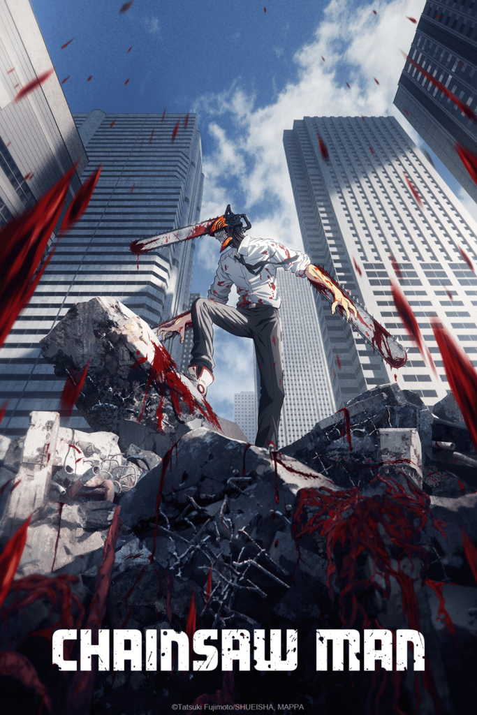 chainsaw man anime affiche