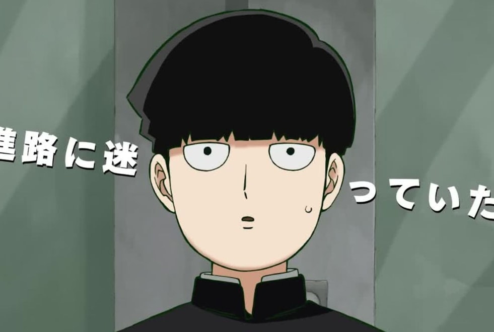 Mob Psycho 100 : impossible d’avoir 5/5 à ce quiz sur Mob
