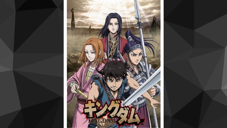 quiz-anime-affiches-floutees-13