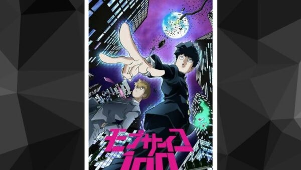 quiz-anime-affiches-floutees-3