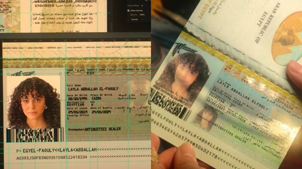 5-series-incoherences