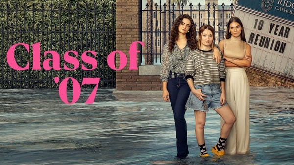 5-class-of-07