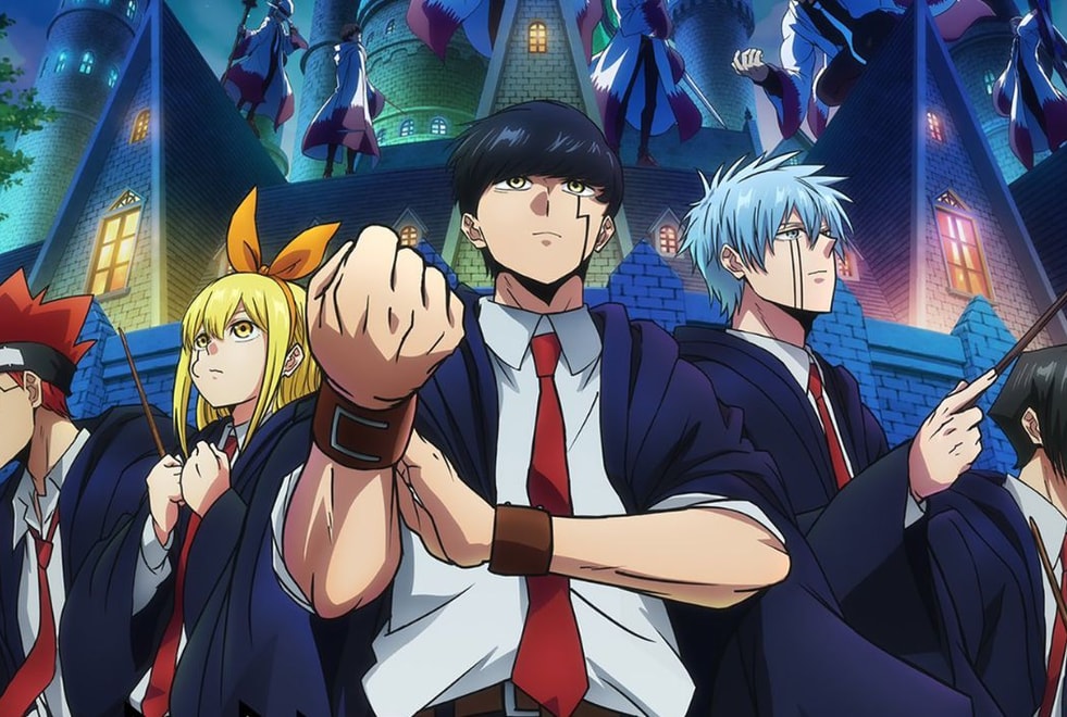 Mashle : comment se termine le manga ?