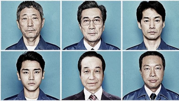 casting de la série the days