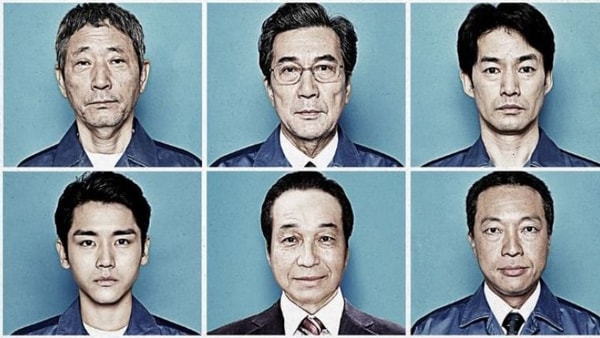 casting de la série the days