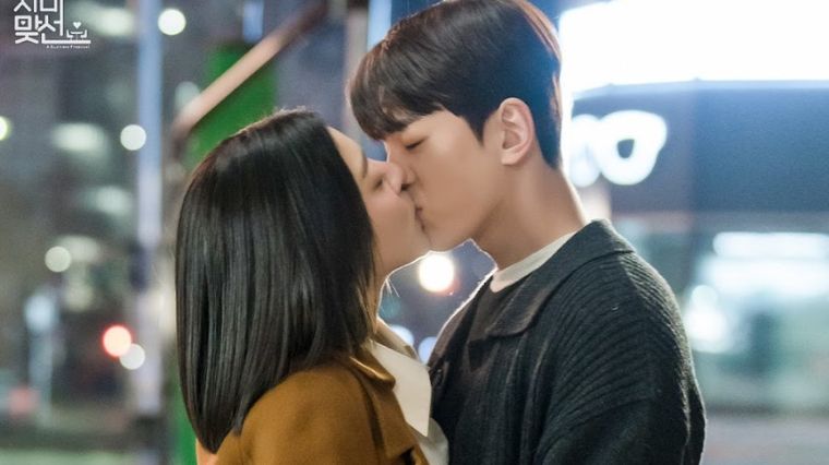 sunghoon-youngseo-business-proposal