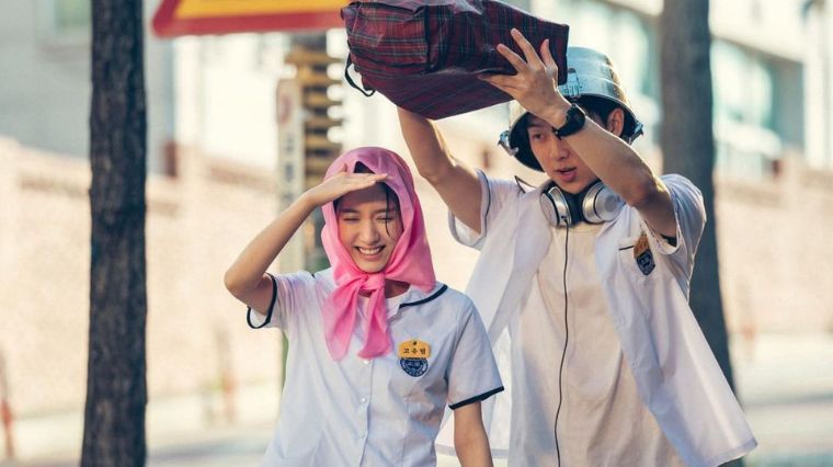 yurim-jiwoong-twenty-five-twenty-one