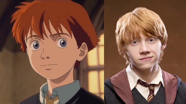 1-harry-potter-ia-ron