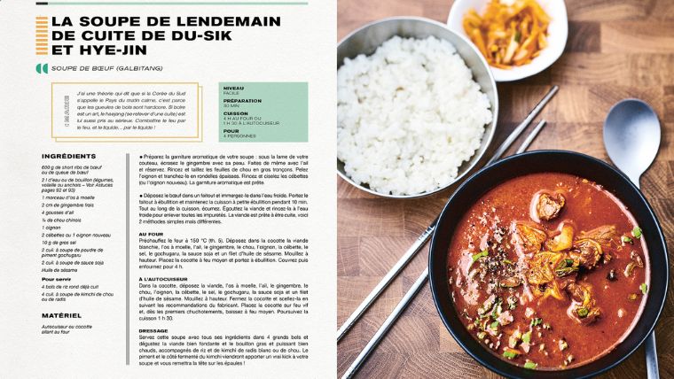 recette, gastronogeek, soupe de lendemain de cuite, hometown cha-cha-cha