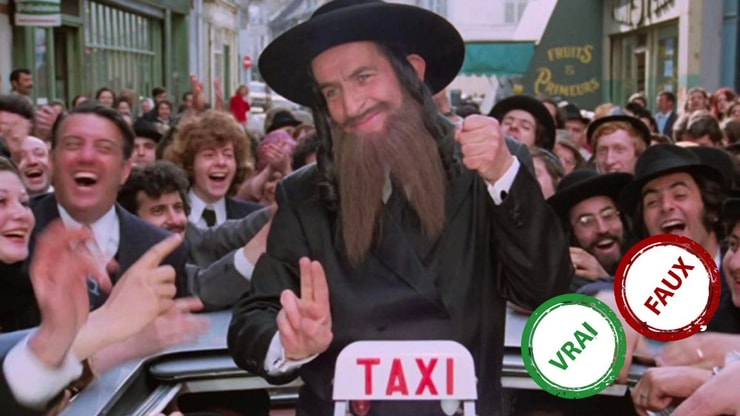 Les Aventures de Rabbi Jacob est ta référence culte si tu as 5/5 à ce quiz vrai ou faux sur le film