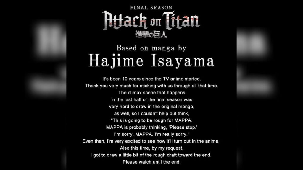 Communiqué de Hajime Isayama, mangaka de L'Attaque des Titans concernant l'épisode finale