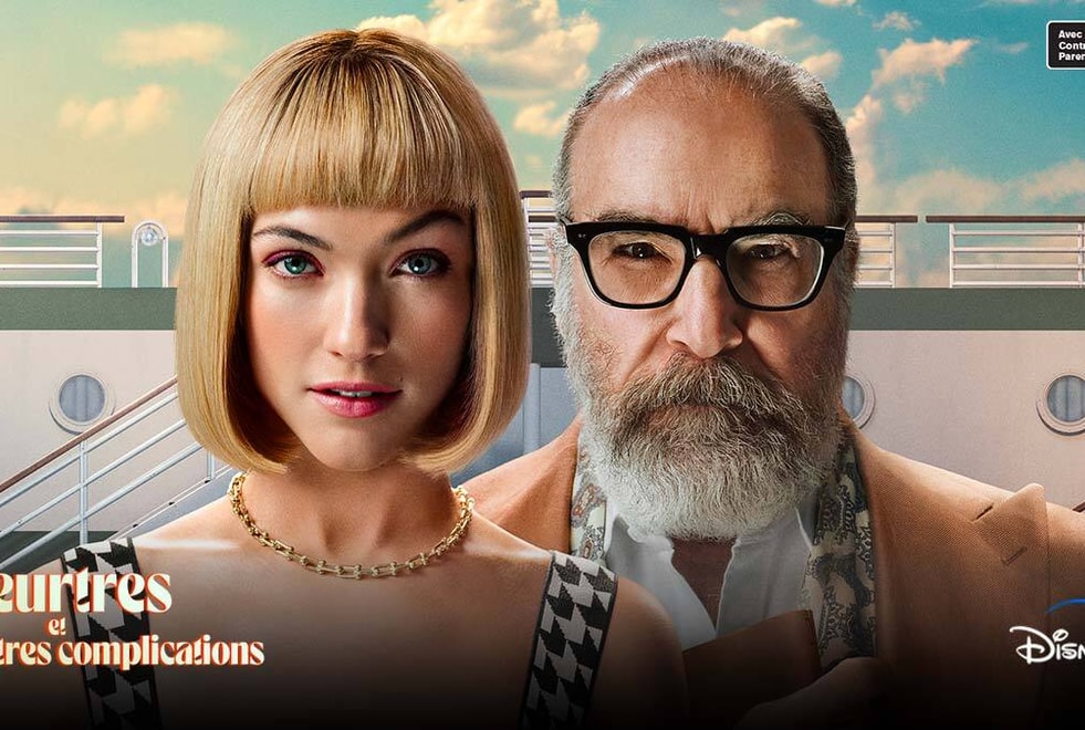 Meurtres et autres complications : 5 détails que vous ignoriez à propos de la série
