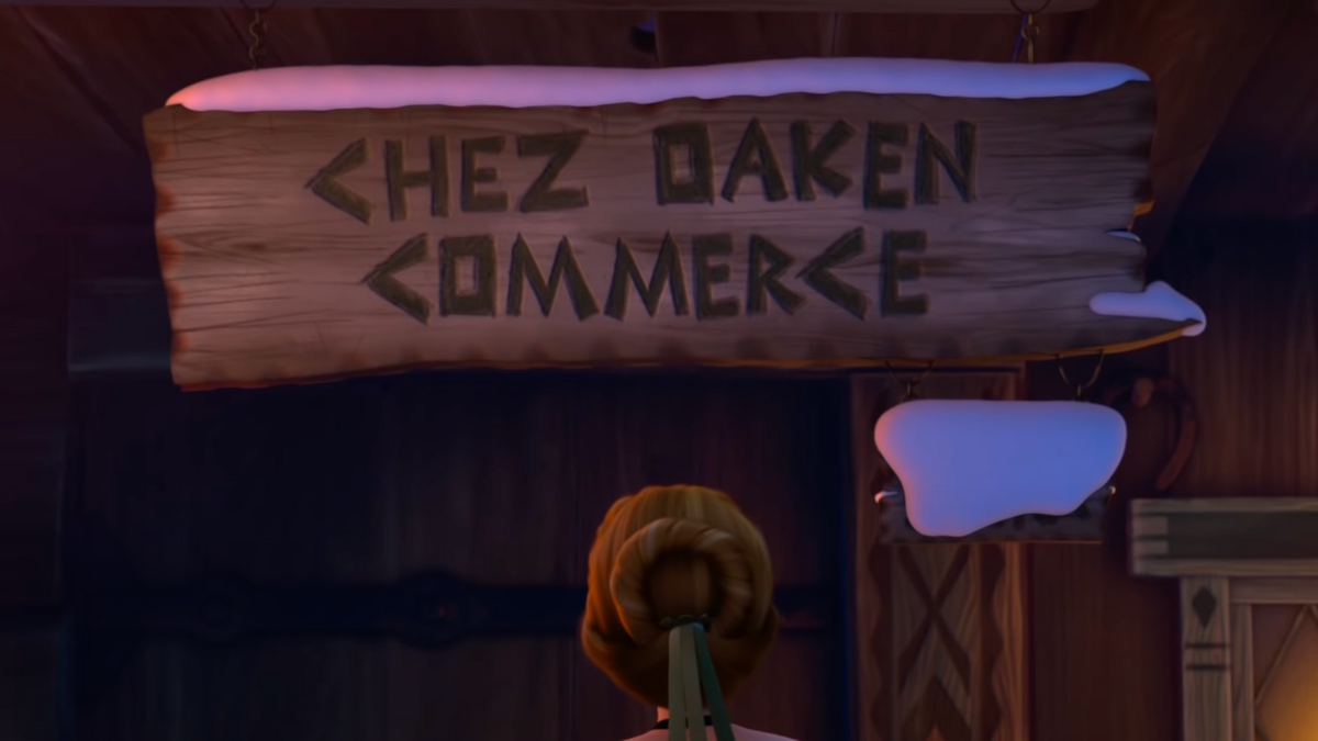 oaken-commerce