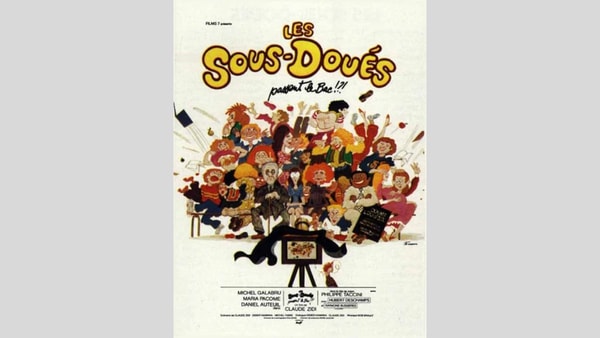 affiche-les-sous-doues