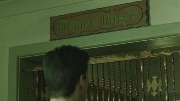 oracle-temet-nosce-matrix