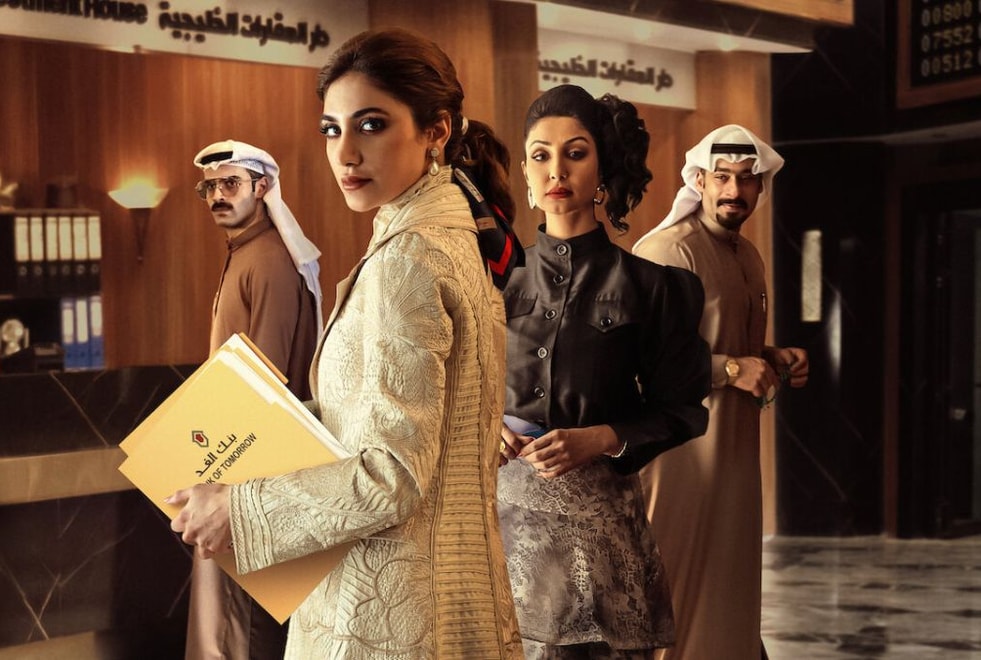 The Exchange sur Netflix : y aura-t-il une saison 3 ?
