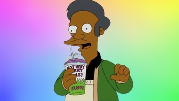 apu-nahasapeemapetilon