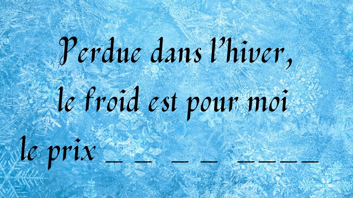 © Canva