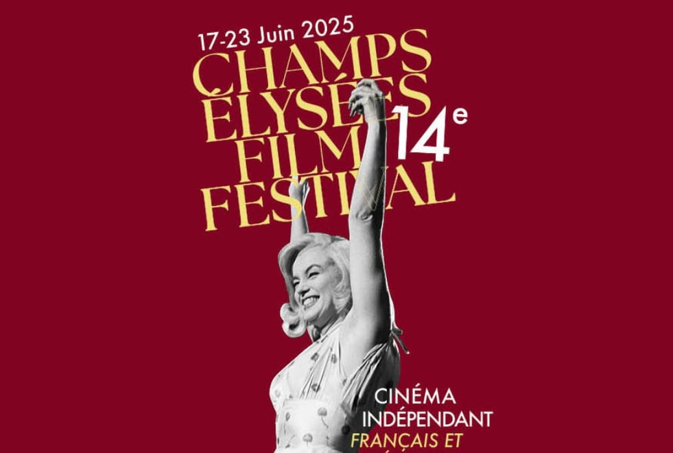 Champs Elysées Film Festival : découvrez la programmation et les invités de cette édition 2025
