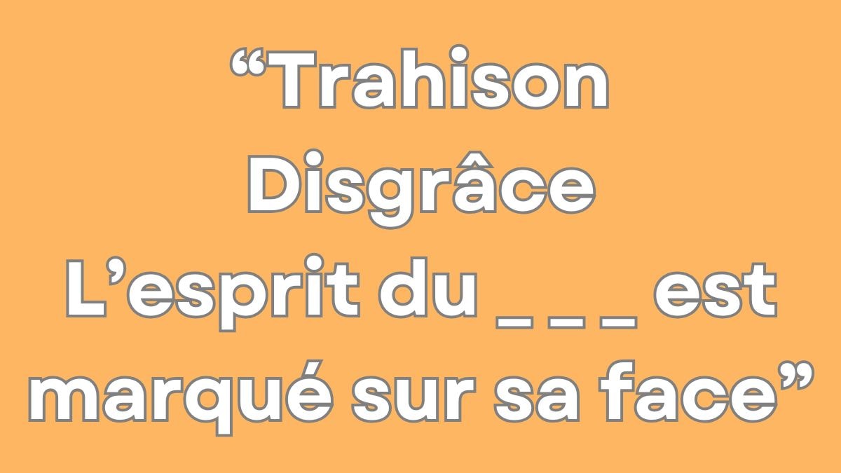 © Canva