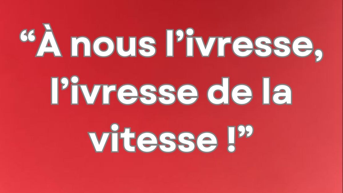 © Canva
